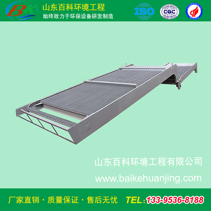 1652159500980608.jpg 格栅除污机.jpg