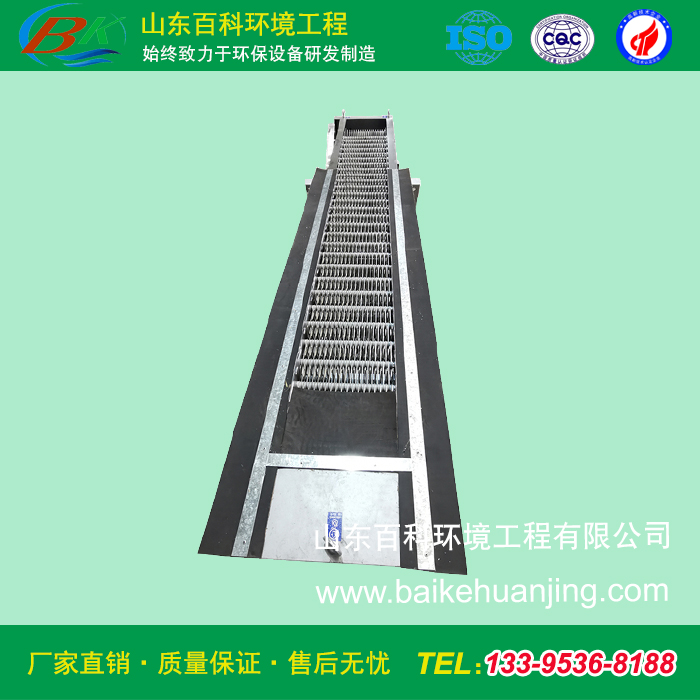 1652160037184980.jpg 格栅除污机-1.jpg